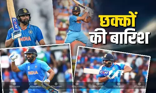 फॉर्म में लौटे हिटमैन! कर दी छक्कों की बरसात, खास मामले में यूनिवर्स बॉस को भी छोड़ा पीछे