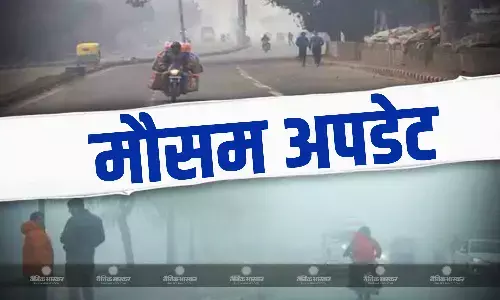 एमपी में वापस आई ठंड, तापमान में फिर दर्ज हुई गिरावट, जानें कैसा रहने वाला है आपके शहर का तापमान?