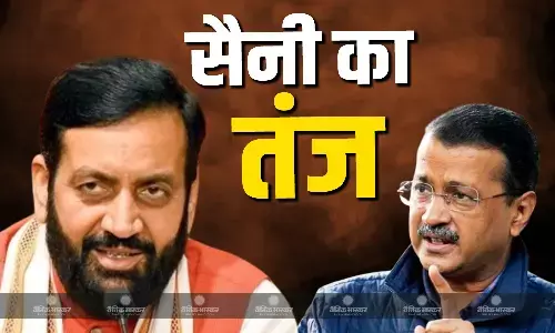 AAP की हार के बाद नायब सिंह सैनी का करार तंज, केजरीवाल सरकार पर लगाए 10 साल तक दिल्लीवालों से झूठे वादे करने के आरोप
