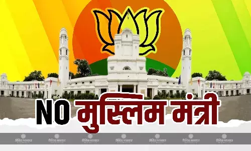 दिल्ली की नई बीजेपी सरकार में कोई भी मंत्री मुस्लिम नहीं होगा, 48 में से 1 भी विधायक मुस्लिम नहीं दिल्ली की नई बीजेपी सरकार में कोई भी मंत्री मुस्लिम नहीं होगा, 48 में से 1 भी विधायक मुस्लिम नहीं