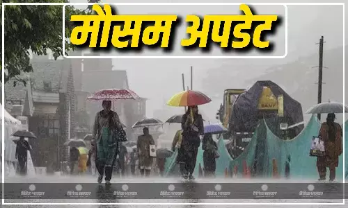 देश के कुछ राज्यों में बारिश के आसार, मौसम विभाग ने जारी किया अलर्ट, जानें कैसा रहने वाला है देश का मौसम?
