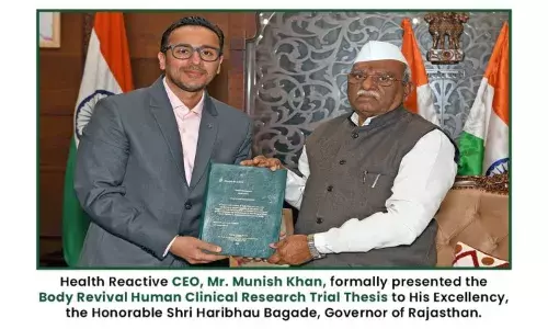 हेल्थ रिएक्टिव के ऐतिहासिक आयुर्वेदिक क्लिनिकल ट्रायल की रिपोर्ट राजस्थान के राज्यपाल को सौंपी