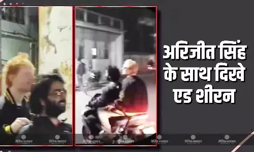 अरिजीत के साथ स्कूटी पर एड शीरन ने की सवारी, आधी रात को दोनों निकले नाउट आउट पर, वीडियो वायरल आपने देखा क्या?