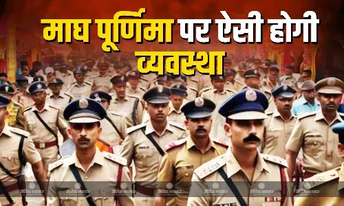 माघ पूर्णिमा वाले दिन स्नान करने जा रहे हैं तो जाने लें ये जरूरी बातें, ट्रैफिक डायवर्जन और कार पार्किंग तक, ऐसा रहेगा मेले में एंट्री का प्लान