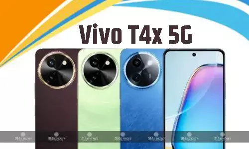 Vivo T4x 5G की भारत में लॉन्च टाइमलाइन सामने आई, प्राइज रेंज और बैटरी साइज लीक हुई