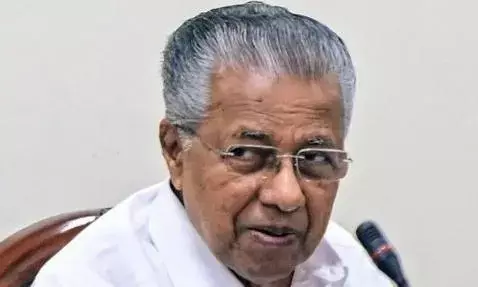 वाम सरकार ने समुद्र में खनन  को लेकर केंद्र सरकार को दिखाई आंख, कहा इसकी अनुमति नहीं दी जाएगी