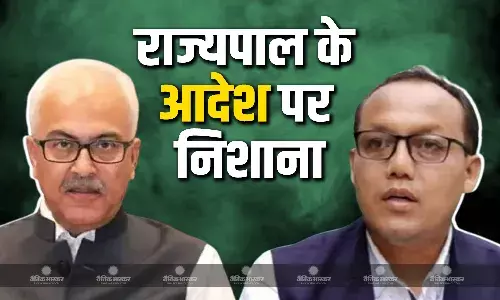 कांग्रेस ने राज्यपाल के विधानसभा सत्र रद्द करने के आदेश को बताया असंवैधानिक, मणिपुर में लग सकता है राष्ट्रपति शासन!