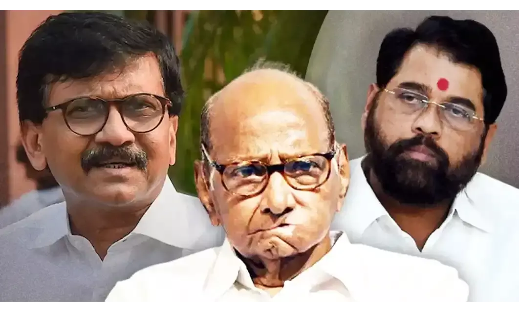 आखिर क्यों नहीं थम रही है एकनाथ शिंदे की नाराजगी ! राऊत ने कहा - पवार को नहीं करना चाहिए था सम्मान आखिर क्यों नहीं थम रही है एकनाथ शिंदे की नाराजगी ! राऊत ने कहा - पवार को नहीं करना चाहिए था सम्मान