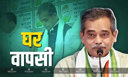 पूर्व राष्ट्रपति प्रणब मुखर्जी के बेटे अभिजीत मुखर्जी की घर वापसी,  टीएमसी का छोड़ा साथ, कांग्रेस में हुए शामिल