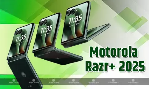 Motorola Razr+ 2025 का डिजाइन और प्रमुख स्पेसिफिकेशन हुए लीक, मिल सकती है 4,000mAh की बैटरी
