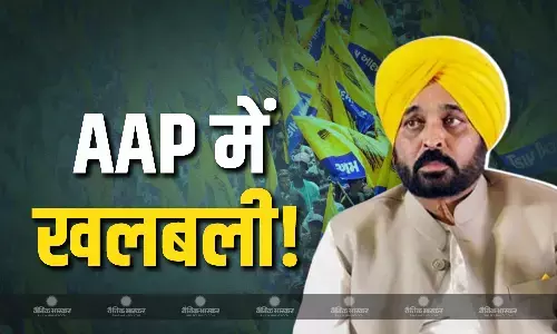 कांग्रेस के दावों से AAP में हलचल, क्या सीएम भगवंत मान बन सकते हैं आप के एकनाथ शिंदे?