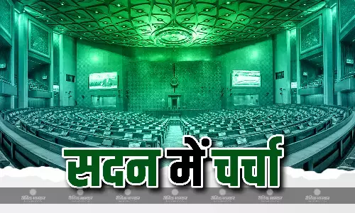 वक्फ बिल की JPC रिपोर्ट और नया आयकर बिल आज संसद में पेश होंगे