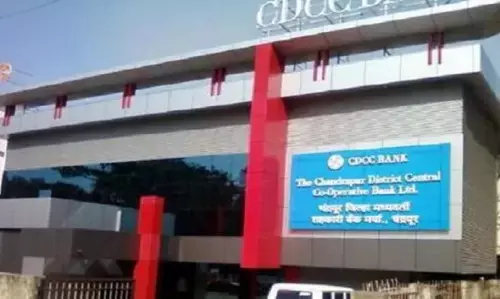 हैकर्स का सीडीसीसी बैंक पर साइबर अटैक , उड़ाए 3.70 करोड़, 33 ट्रांजेक्शन फ्रीज