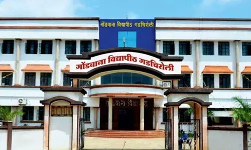 अश्वमेध : एक बार फिर गोंडवाना यूनिवर्सिटी घिरा विवादों से