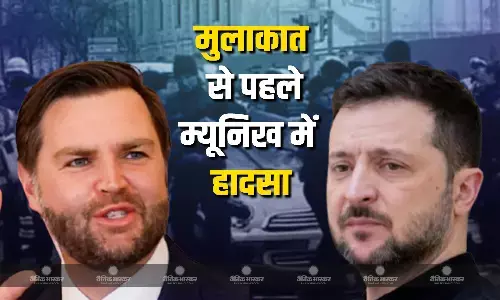 म्यूनिख में सड़क हादसा, 20 से अधिक लोग घायल म्यूनिख में सड़क हादसा, 20 से अधिक लोग घायल