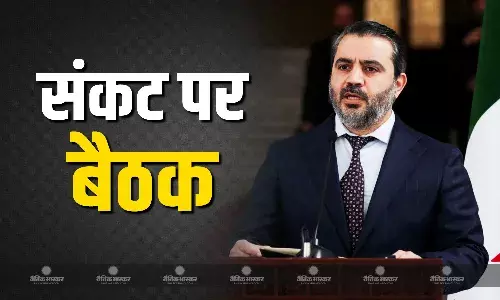 सीरिया के भविष्य पर चर्चा करने के लिए पेरिस में आयोजित अंतर्राष्ट्रीय सम्मेलन में कई देश होंगे शामिल