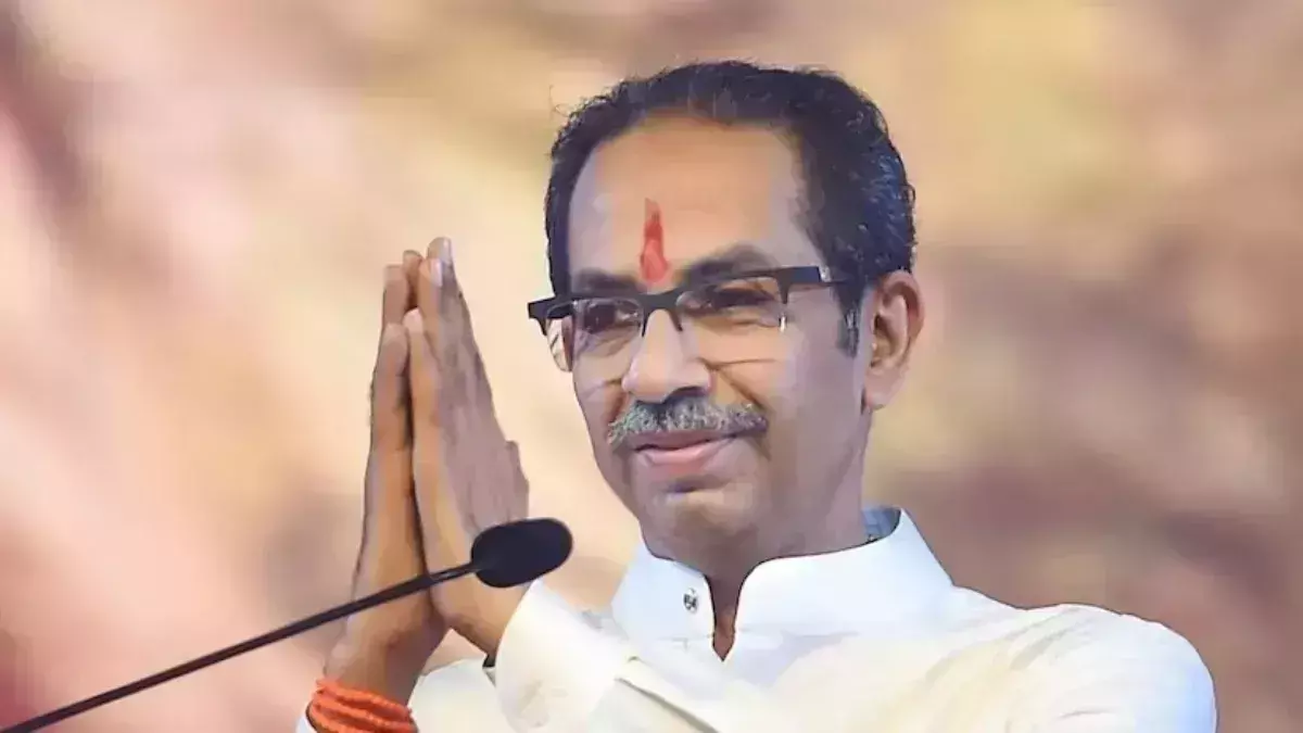 विधानसभा में विपक्ष के नेता पद पर दावा ठोकने की तैयारी में शिवसेना उद्धव गुट