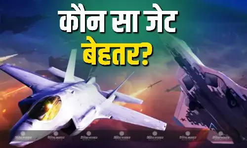 अमेरिका चाह रहा है भारत को F-35 फाइटर जेट बेचना, रूस ने भी रखी Su-57 फाइटर जेट बेचने की इच्छा, दोनों के बीच क्या फैसला लेगी मोदी सरकार?
