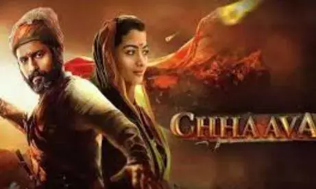 रिलीज होने के कुछ ही घंटों बाद छावा ने तोड़े देश की 7 फिल्मों के रिकॉर्ड, 2025 की पहली हिट फिल्म