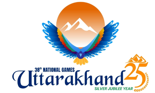 खत्म हुआ राष्ट्रीय खेलों का रंगारंग कार्यक्रम, सर्विसेज ने एक बार फिर लहराया जीत का परचम, देखें टूर्नामेंट की अंकतालिका