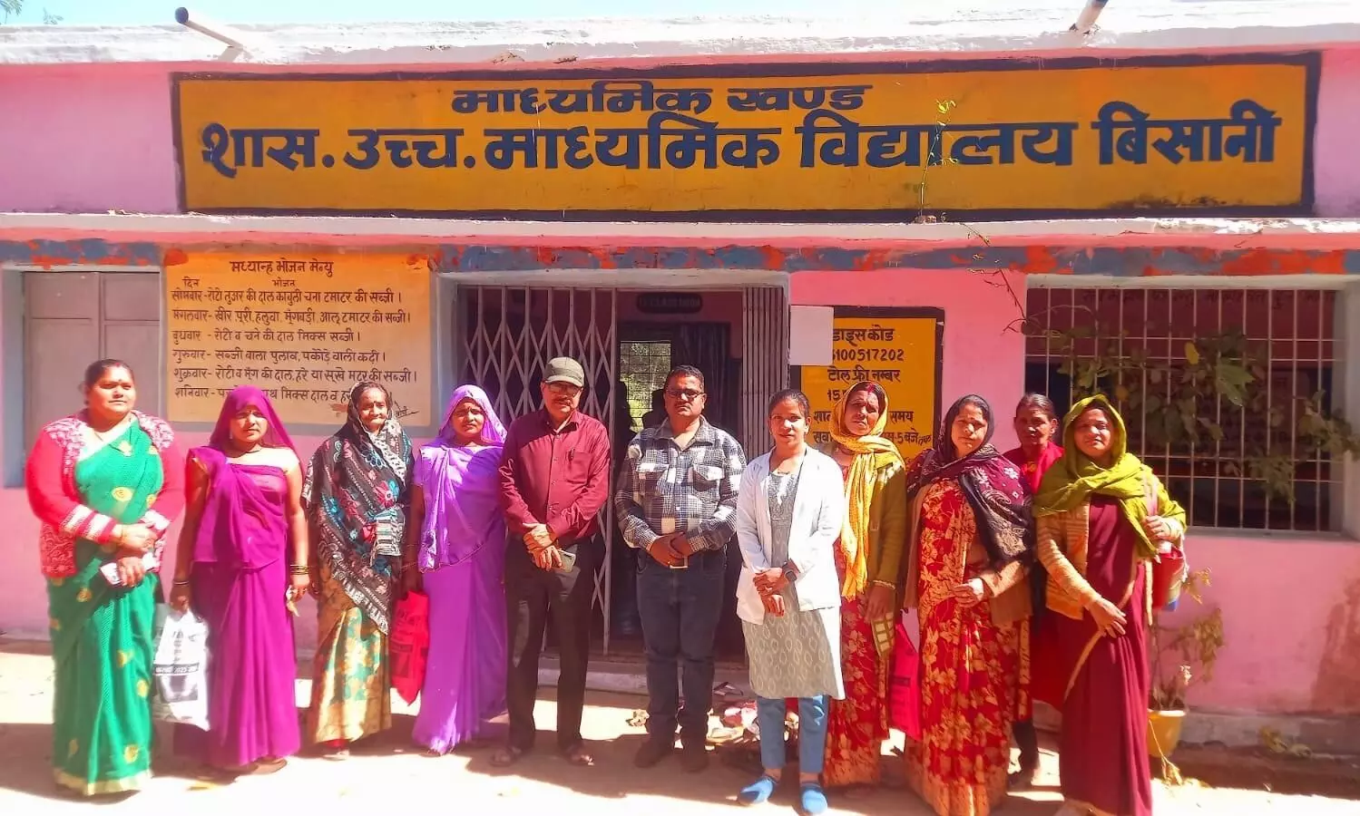 हायर सेकेण्डरी विद्यालय में आज खिलाई जायेगी फायलेरिया रोधी दवा हायर सेकेण्डरी विद्यालय में आज खिलाई जायेगी फायलेरिया रोधी दवा
