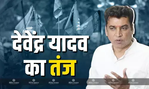 CM को लेकर सस्पेंस बरकरार, अब तक नाम का एलान न होने पर कांग्रेस ने बीजेपी को घेरा, जानें क्या-क्या पूछे सवाल?