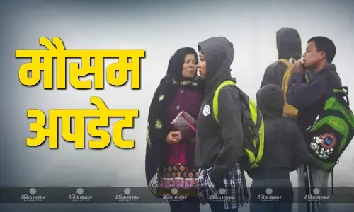 एमपी के मौसम में वापस से बदलाव हुआ शुरू, तापमान में होने लगी वृद्धि, जानें कैसा रहने वाला है आपके शहर का मौसम?