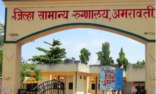 अमरावती के इर्विन की 2 अधिपरिचारिकाओं को स्वास्थ्य उप संचालक का नोटिस अमरावती के इर्विन की 2 अधिपरिचारिकाओं को स्वास्थ्य उप संचालक का नोटिस