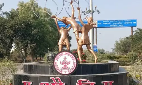 अमरावती में तीन दशकों से कारखानों के लिए तरस रही 200 हेक्टेयर जमीन अमरावती में तीन दशकों से कारखानों के लिए तरस रही 200 हेक्टेयर जमीन