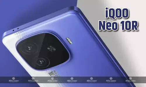 iQOO Neo 10R की चार्जिंग स्पीड का हुआ खुलासा, जानिए भारत में कब होगा लॉन्च?