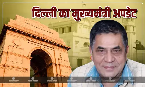 प्रवेश वर्मा नहीं ये नेता है सीएम पद का सबसे बड़ा दावेदार, सीएम पद को लेकर दे दिया हिंट प्रवेश वर्मा नहीं ये नेता है सीएम पद का सबसे बड़ा दावेदार, सीएम पद को लेकर दे दिया हिंट