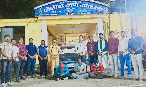 तुलजापुर में बिक्री के लिए आने वाली एमडी ड्रग्स जब्त, तीन आरोपी गिरफ्तार तुलजापुर में बिक्री के लिए आने वाली एमडी ड्रग्स जब्त, तीन आरोपी गिरफ्तार