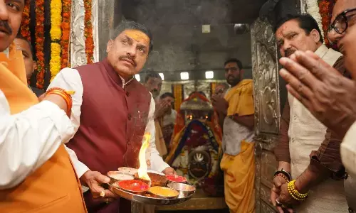 महाकाल मंदिर में सीएम मोहन यादव ने की पूजा-अर्चना, ग्लोबल इन्वेस्टर्स समिट की सफलता के लिए मांगा आशीर्वाद