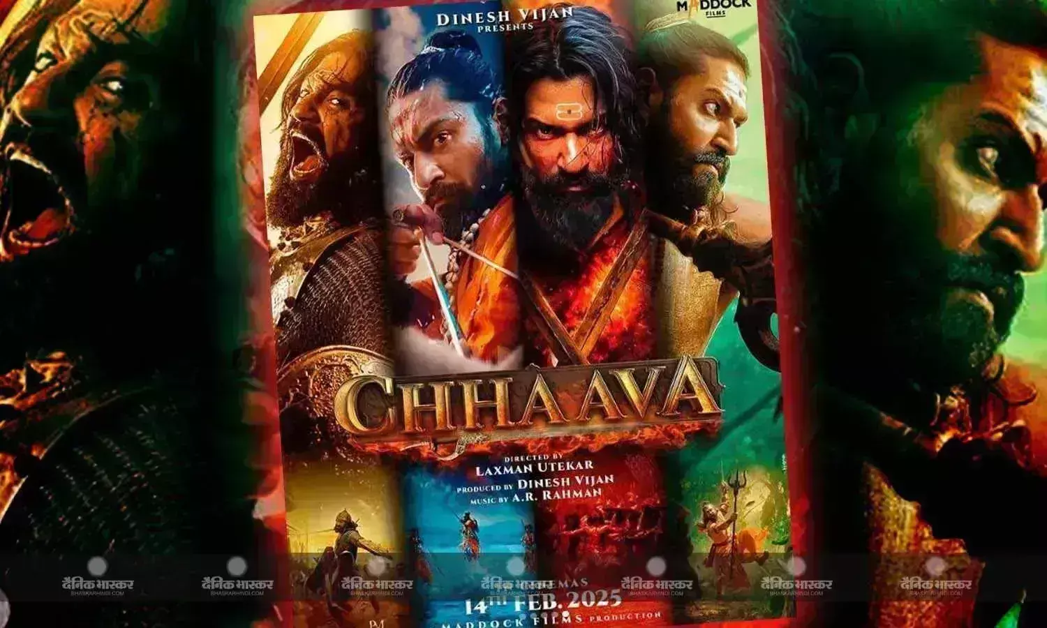 सिनेमाघरों में धमाल मचा रही विक्की कौशल की फिल्म छावा, दो दिन में 60 करोड़ से ज्यादा का कलेक्शन