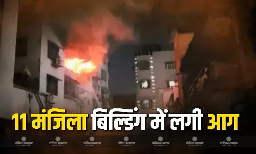 दक्षिण मुंबई के मस्जिद बंदर इलाके में स्थित एक बड़ी बिल्डिंग में लगी आग