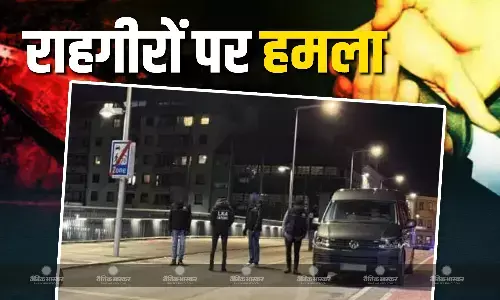 23 वर्षीय सीरियाई युवा ने 6 राहगीरों पर धारदार हथियार से किया हमला, 1 की मौत 5 घायल