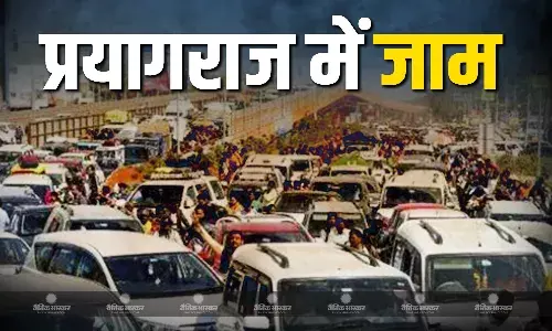 महाकुंभ के चलते प्रयागराज में भारी ट्रैफिक, जिले की सभी सीमाओं पर लगा जाम