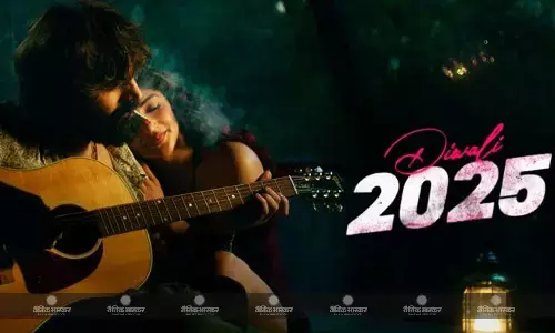 नई अनटाइटल फिल्म से कार्तिक आर्यन का इंटेंस लुक आया सामने, साउथ एक्ट्रेस श्रीलीली भी आई नजर, यूजर्स बोले- आशिकी 3 है क्या?