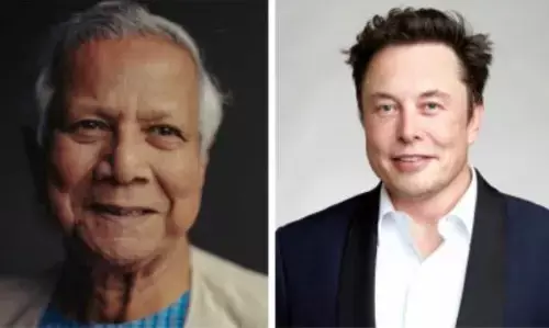 एलन मस्क की DOGE विभाग ने बांग्लादेश को दिया झटका! 29 मिलियन अमेरिकी डॉलर की राशि पर लगाई रोक एलन मस्क की DOGE विभाग ने बांग्लादेश को दिया झटका! 29 मिलियन अमेरिकी डॉलर की राशि पर लगाई रोक