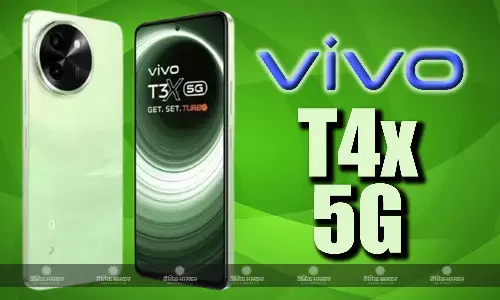 Vivo T4x 5G भारत में जल्द ही होगा लॉन्च, कीमत और उपलब्धता की हुई पुष्टि