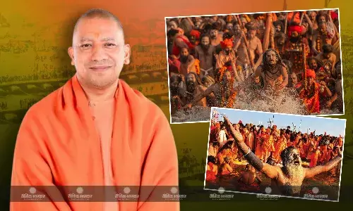 महाकुंभ मेले में श्रद्धालुओं की उमड़ी भीड़ पर सीएम योगी ने दी प्रतिक्रिया, कहा- ये सिलसिला रहेगा अगले 9 दिन तक जारी