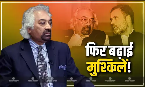 सैम पित्रोदा के चीन पर दिए बयान पर BJP ने लगाई क्लास, सुधांशु त्रिवेदी ने शहीद जवानों का अपमान होने की कही बात सैम पित्रोदा के चीन पर दिए बयान पर BJP ने लगाई क्लास, सुधांशु त्रिवेदी ने शहीद जवानों का अपमान होने की कही बात