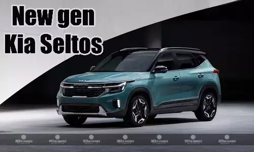 New gen Kia Seltos की टेस्टिंग हुई शुरू, हो सकते हैं ये बड़े बदलाव