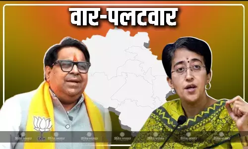 पूर्व सीएम आतिशी के आरोप पर बीजेपी नेता हरीश खुराना का जोरदार पलटवार, कहा- आप करें अपनी चिंता पूर्व सीएम आतिशी के आरोप पर बीजेपी नेता हरीश खुराना का जोरदार पलटवार, कहा- आप करें अपनी चिंता