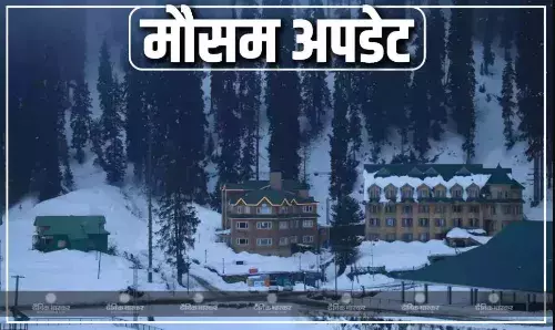 देश में कहीं बारिश तो कहीं धूप से हाल बेहाल, पहाड़ों पर बर्फबारी के आसार, जानें आपके शहर के मौसम का हाल