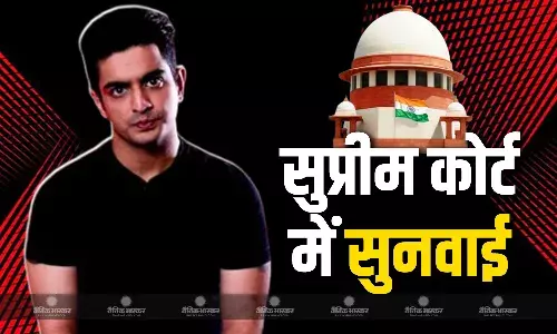 रणवीर इलाहाबादिया की नहीं होगी गिरफ्तारी, लेकिन बयान पर सुप्रीम कोर्ट ने अपनाया सख्त रुख, कहा- दिमाग में गंदगी भरी है