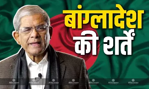 कैसे सुधरेंगे भारत-बांग्लादेश के रिश्ते? BNP के जनरल सेक्रेट ने रखी 3 शर्तें, अवामी लीग पर लगाया देश को बेचने का आरोप