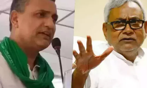 RJD सांसद सुधाकर सिंह ने नीतीश कुमार पर बोला हमला, JDU सरकार के शासन को बताया राज्य का अपमान