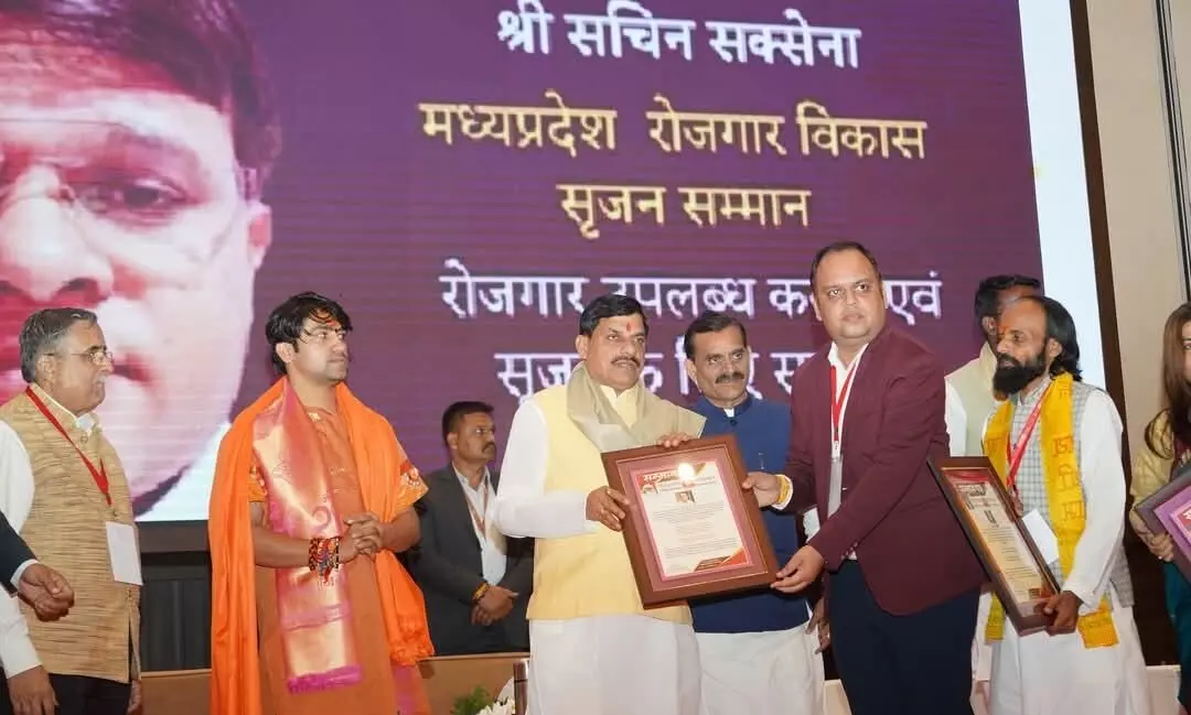 जनपद सीईओ पवई अखिलेश उपाध्याय हुए सम्मानित जनपद सीईओ पवई अखिलेश उपाध्याय हुए सम्मानित