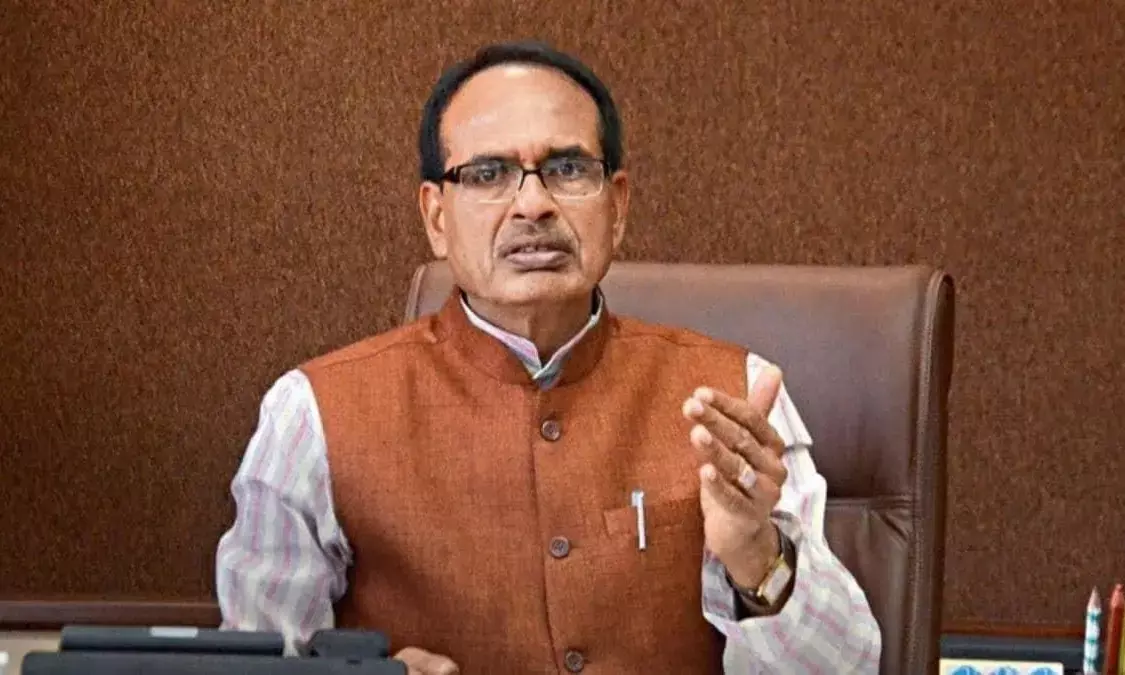 शिवराज चौहान ने कहा - वसुधैव कुटुंबकम में विश्वास करने वाला देश है भारत